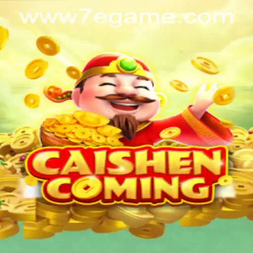 Discover the Thrilling World of CAISHENCOMING: A Unique Gaming Experience